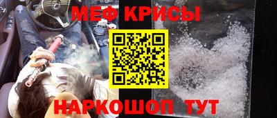 каннабис Дубна