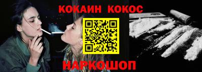 амфетамин Донской