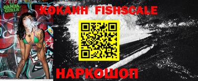 каннабис Дубна