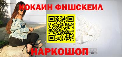 амфетамин Донской