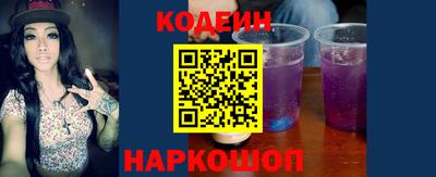 мдма Донецк