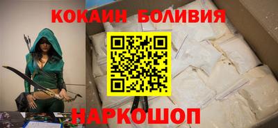 каннабис Дубна
