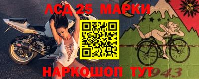 амфетамин Донской