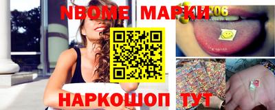 мдма Донецк