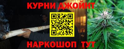 мдма Донецк