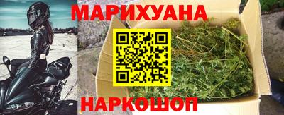 амфетамин Донской