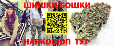 амфетамин Донской