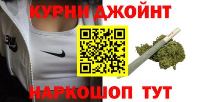 мдма Донецк