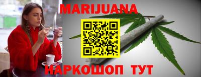амфетамин Донской