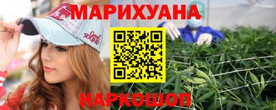 амфетамин Донской