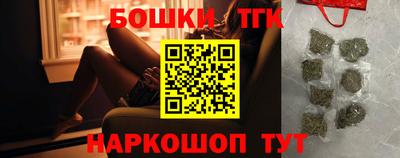 твердый Усть-Илимск