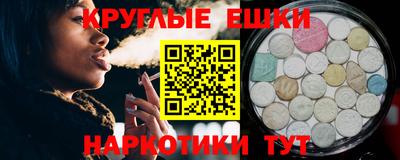 каннабис Дубна