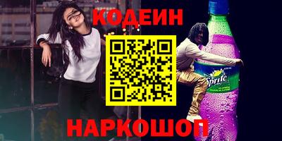 каннабис Дубна