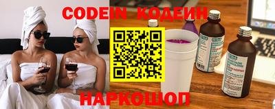 каннабис Дубна