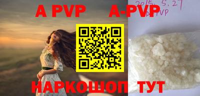 mdma Усть-Джегута