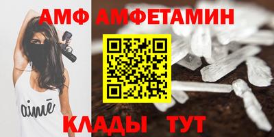 каннабис Дубна