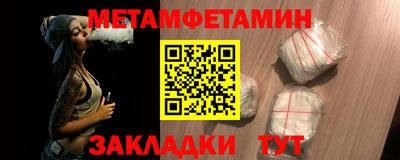 каннабис Дубна