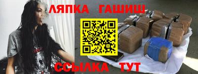 амфетамин Донской