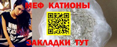 каннабис Дубна